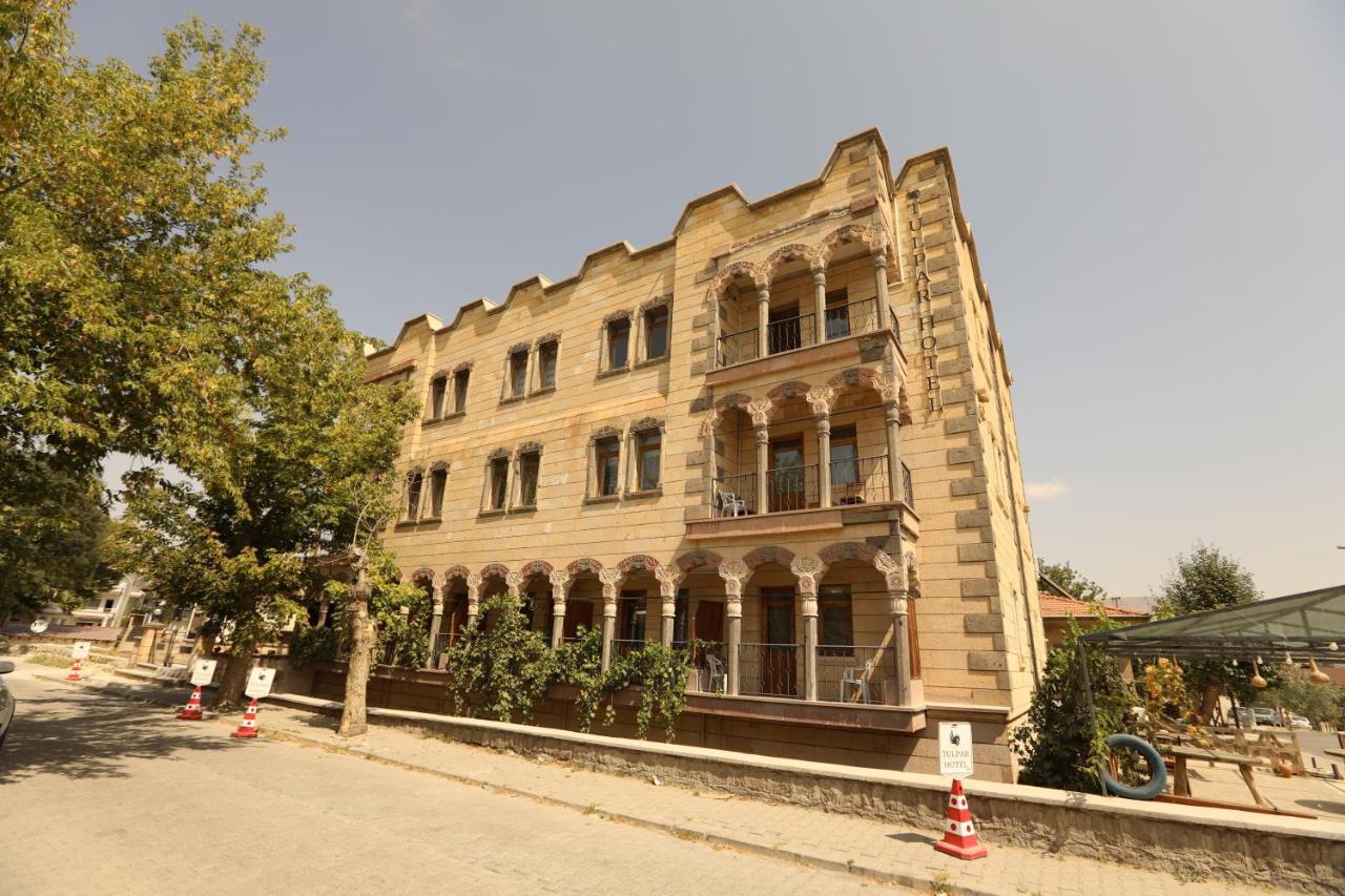 Tulpar Hotel Ургуп Экстерьер фото